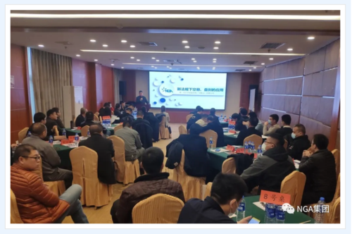 NGA、駿馳集團共同舉辦的“專用車企業(yè)配套與銷售業(yè)務合作交流會”圓滿成功！