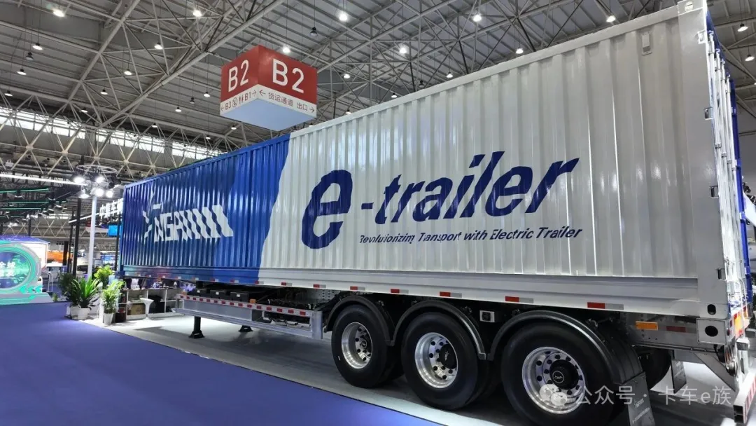 重磅！電動(dòng)掛車(chē)要合法上路啦？GB7258修改現(xiàn)重大利好，掛車(chē)定義已調(diào)整！